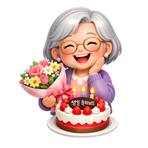 인물 이모티콘.png