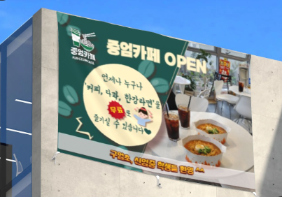 Screenshot 2026-02-03 at 22.59.53.PNG